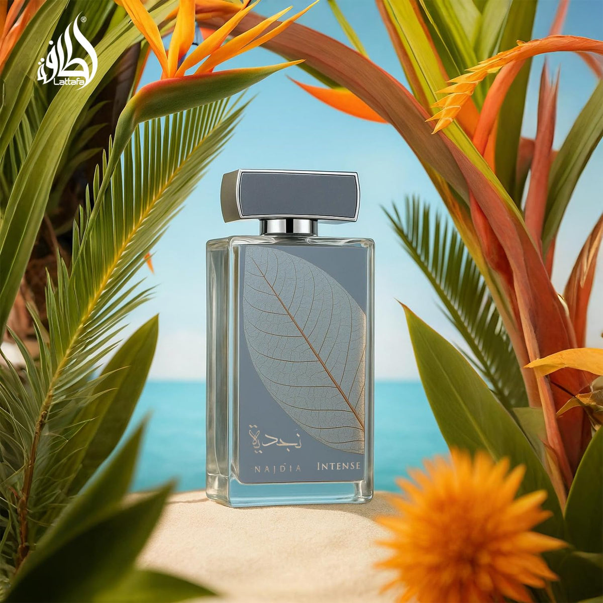 Fresh Marine Woody Eau de Parfum Spray 3.4 Ounce / 100 ml W14849
