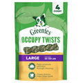 Chicken Flavor Dog Treats, 4 Count B6162